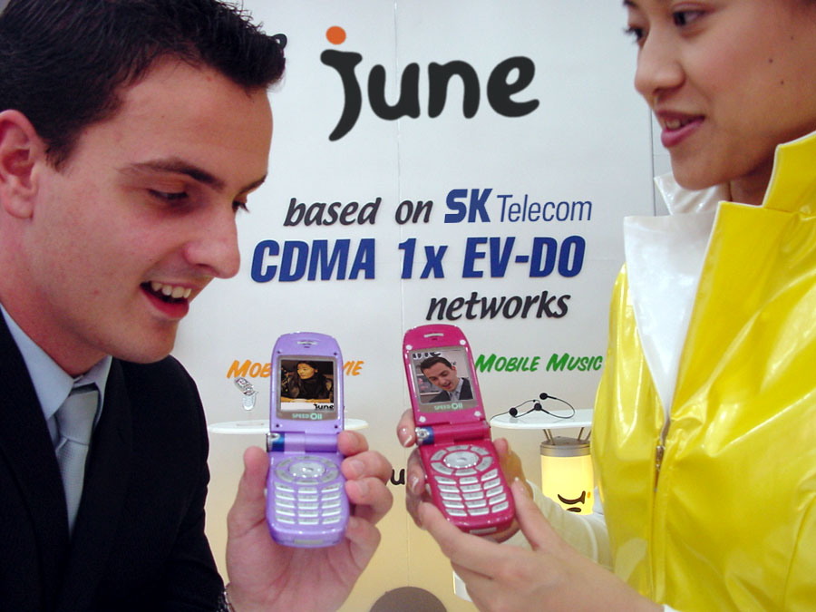 A New Mobile Multimedia Service, called `June` is Opened.